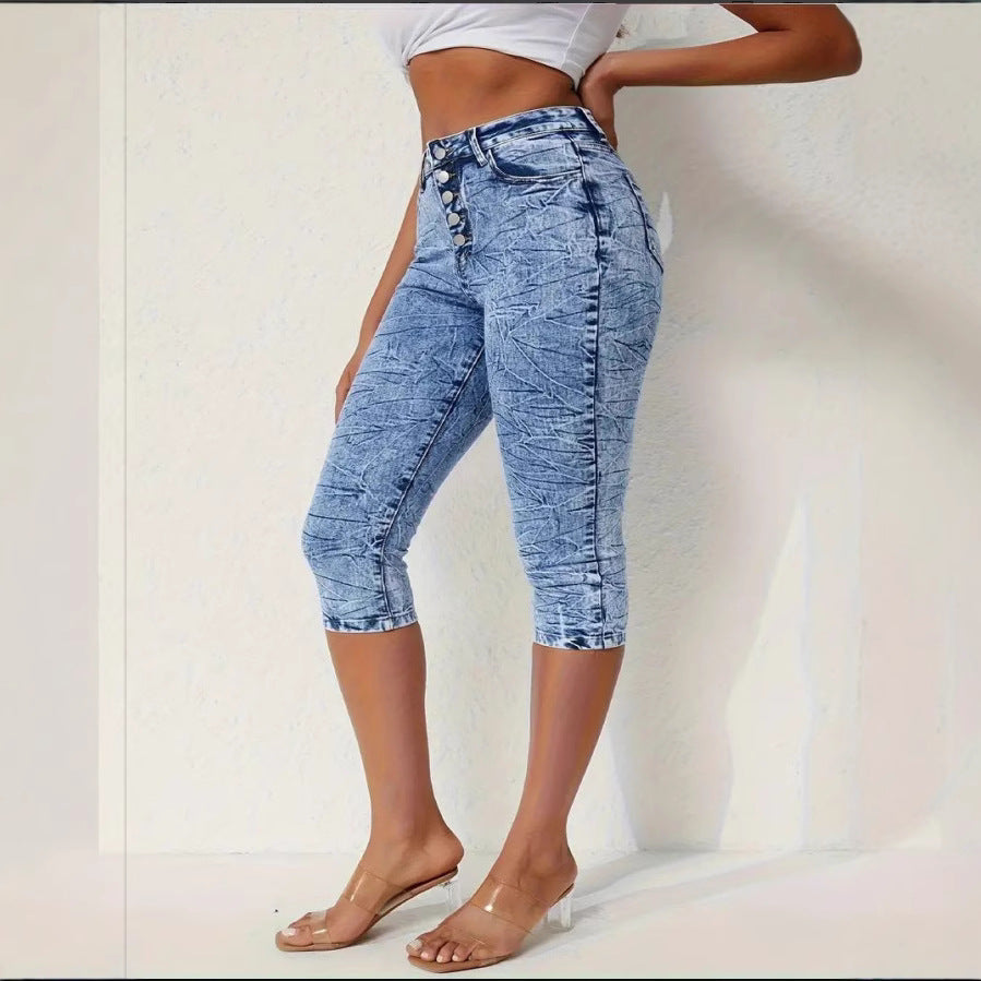 High-elastic Form-fitting Light-colored Jeans