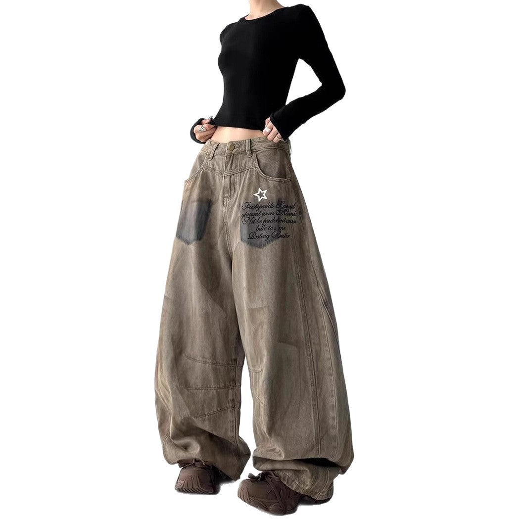 Loose-fit Wide-leg Pants With A Curved Hem For Women